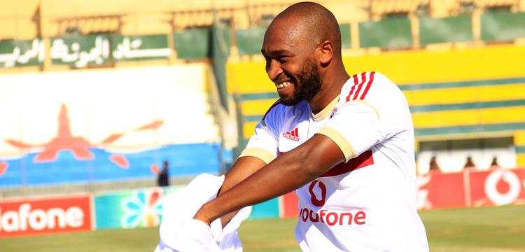 شيكابالا شيكابالا